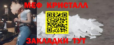 mdma Усть-Илимск