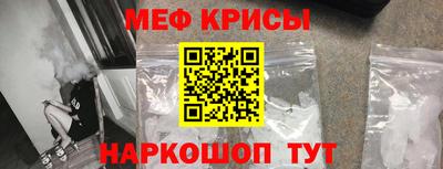 кокаин премиум Чапаевск