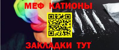 прущие грибы Уссурийск
