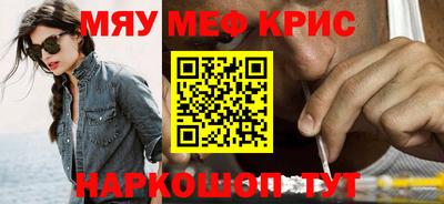 спиды Усть-Джегута