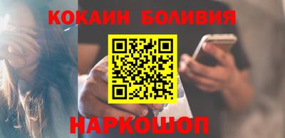 спиды Усть-Джегута