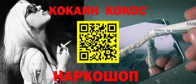 mdma Усть-Илимск