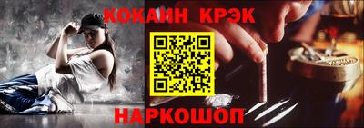 прущие грибы Уссурийск
