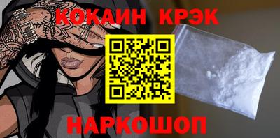 прущие грибы Уссурийск