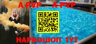 спиды Усть-Джегута