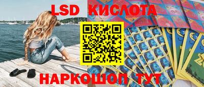 mdma Усть-Илимск