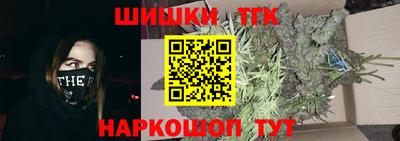 спиды Усть-Джегута