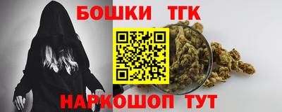 спиды Усть-Джегута