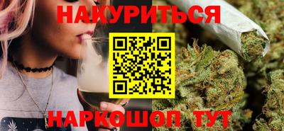 mdma Усть-Илимск