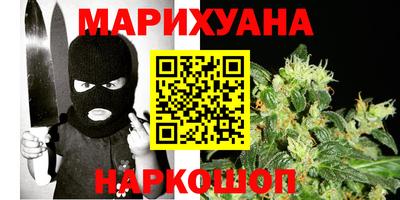 mdma Усть-Илимск