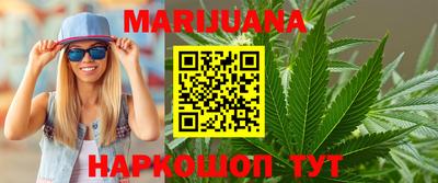 прущие грибы Уссурийск