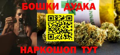 mdma Усть-Илимск
