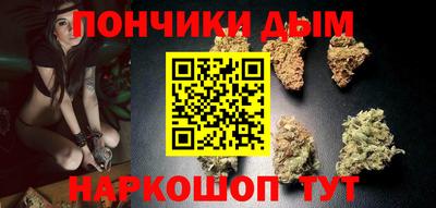 mdma Усть-Илимск