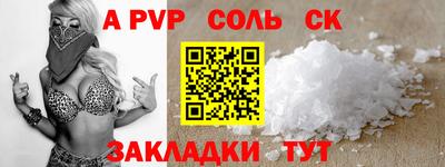 mdma Усть-Илимск