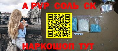 прущая мука Чебоксары
