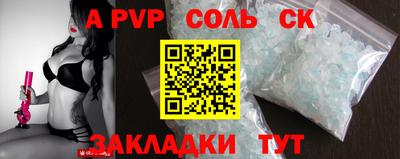 mdma Усть-Илимск