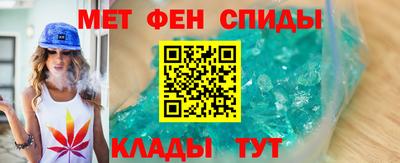 mdma Усть-Илимск