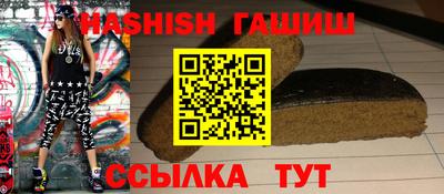 mdma Усть-Илимск