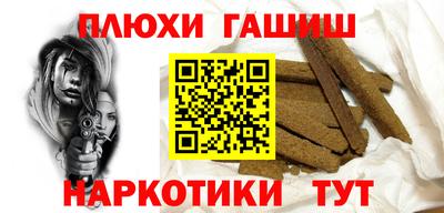 спиды Усть-Джегута