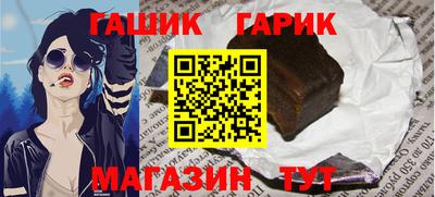 mdma Усть-Илимск