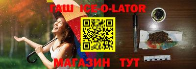mdma Усть-Илимск