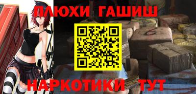 спиды Усть-Джегута