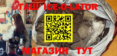 спиды Усть-Джегута