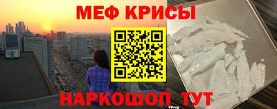 mdma Усть-Илимск