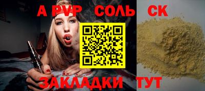 mdma Усть-Илимск