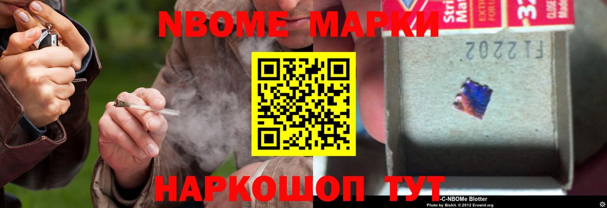 ЛСД экстази ecstasy Магнитогорск
